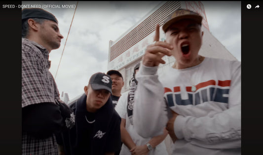 "ESPN RIP - OFF" S/S T-shirts - NUMB