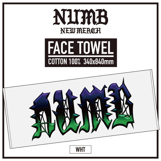 TOKYO'S FINEST FACE TOWEL