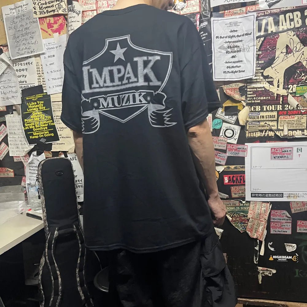 "ESPN RIP - OFF" S/S T-shirts - NUMB