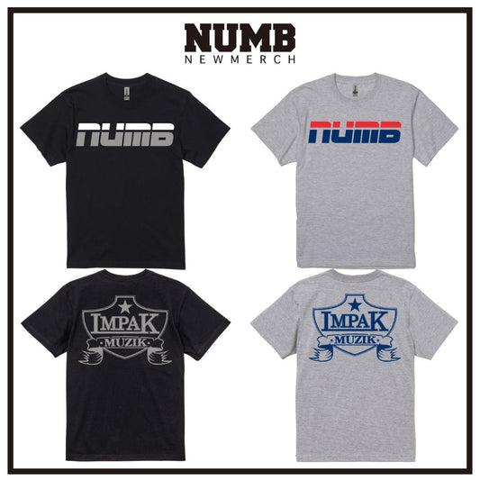 "ESPN RIP - OFF" S/S T-shirts - NUMB