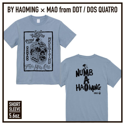 【NUMB x HAOMING x MAO】S/S T-shirts - NUMB STORE