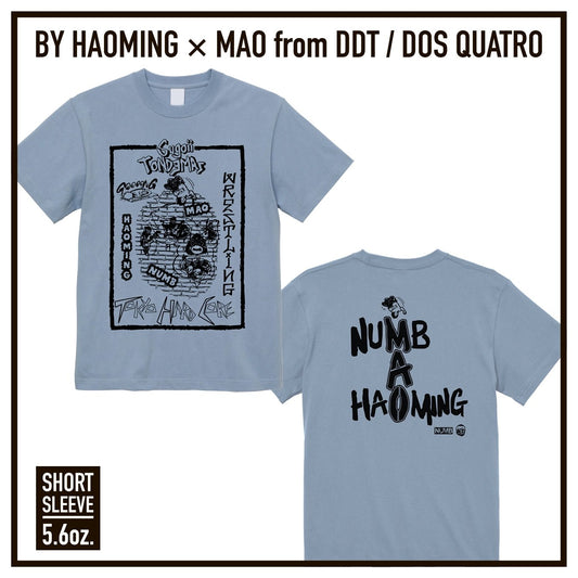 【NUMB x HAOMING x MAO】S/S T-shirts - NUMB STORE