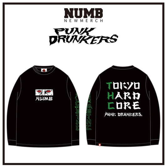 【NUMB x PUNK DRUNKERS】ハードコアロンTEE - NUMB STORE