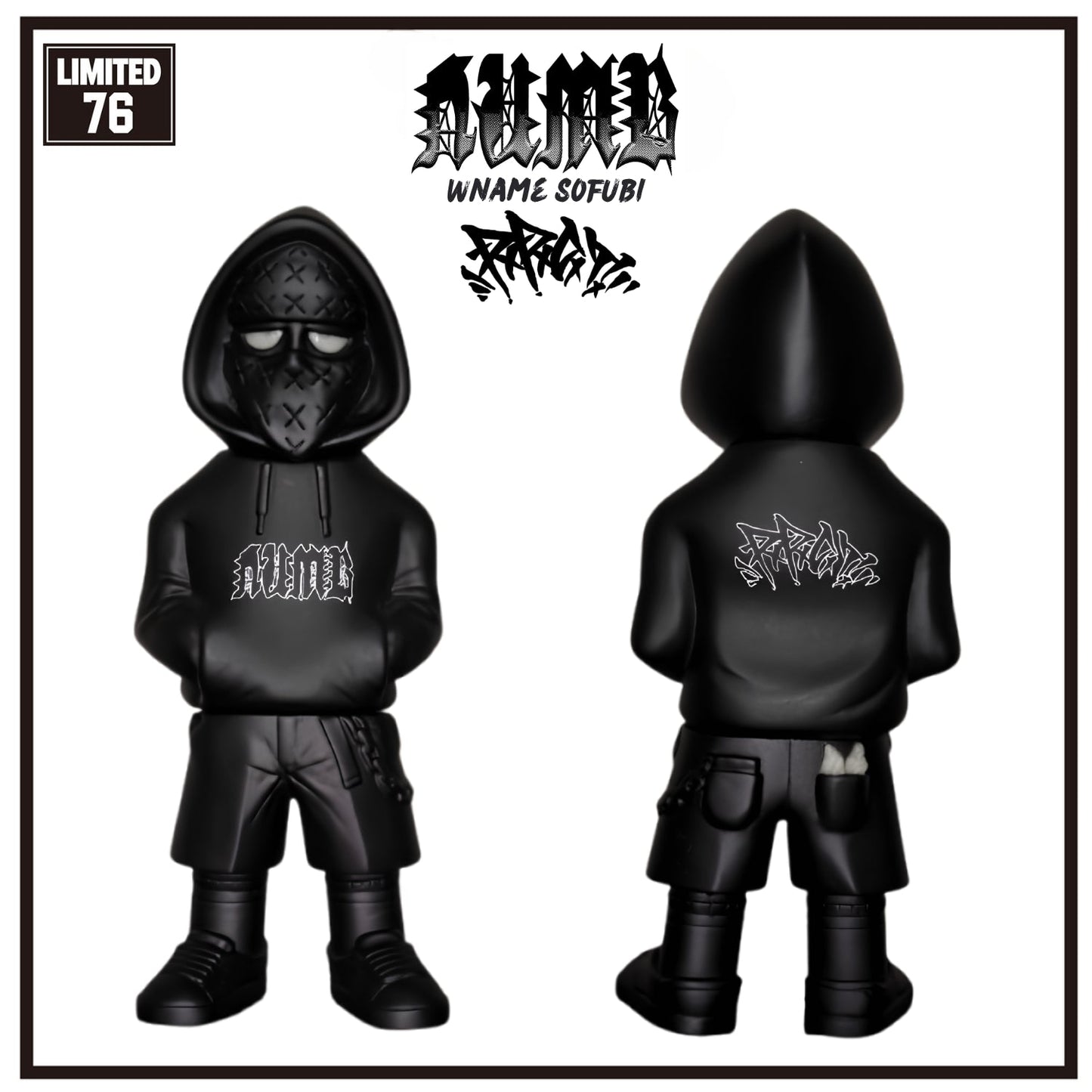 【NUMB x PxPxCxTOYZ】 "HAZEMAN" ソフビ - NUMB STORE
