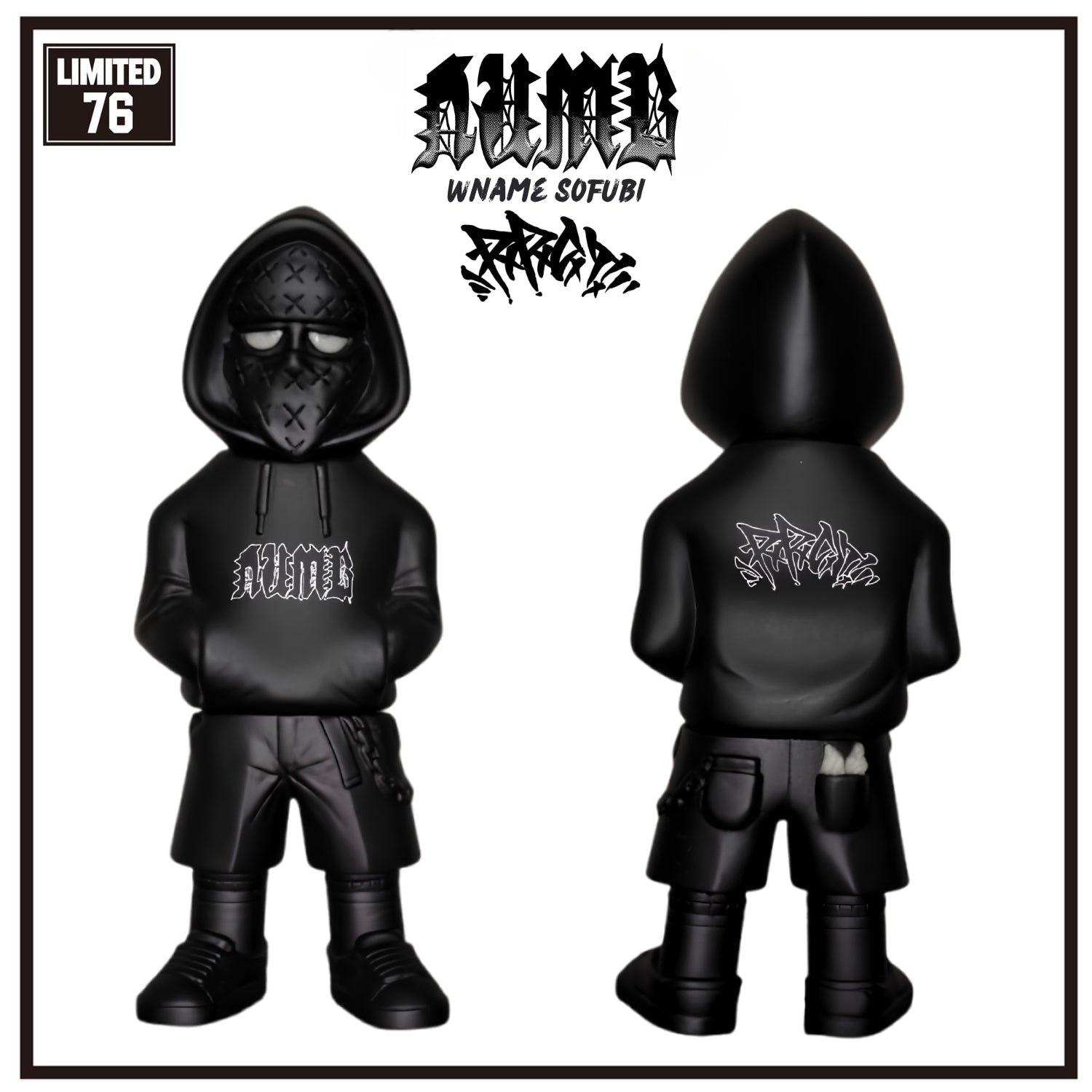 【NUMB x PxPxCxTOYZ】 "HAZEMAN" ソフビ - NUMB STORE